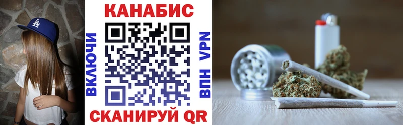 Купить наркотики Магнитогорск Альфа ПВП  Амфетамин  ГАШ  Cocaine  Меф 