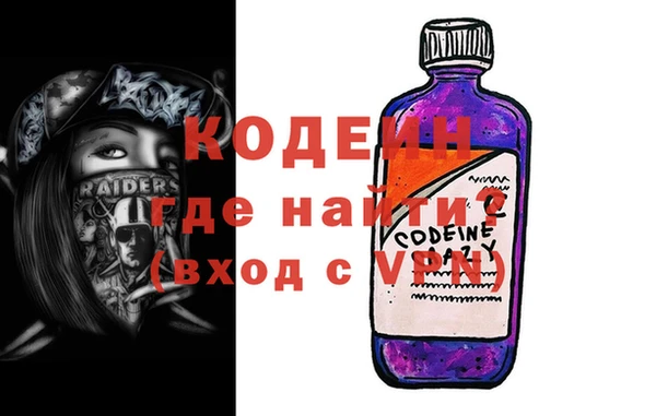 apvp Абдулино