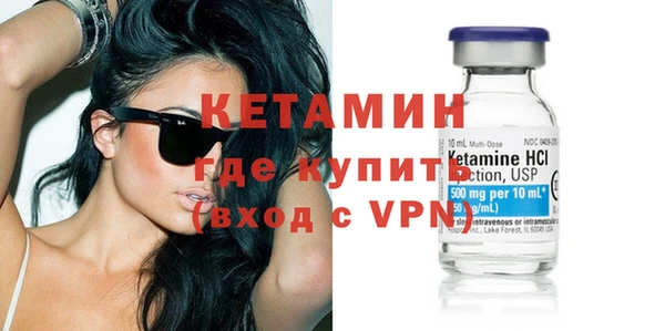 дистиллят марихуана Абинск
