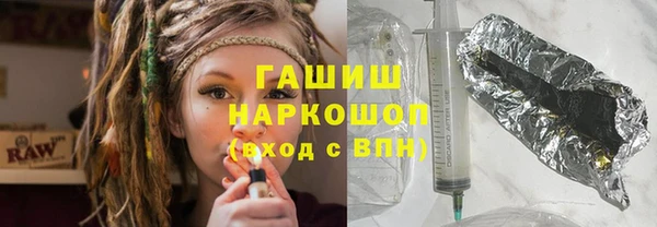 apvp Абдулино