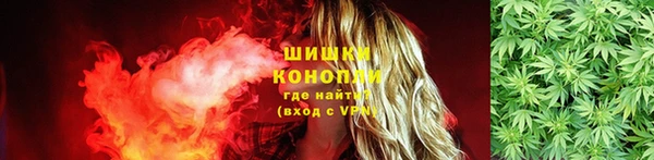 дистиллят марихуана Абинск