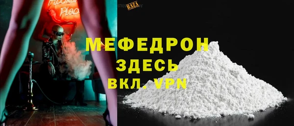 apvp Абдулино
