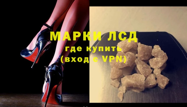 apvp Абдулино