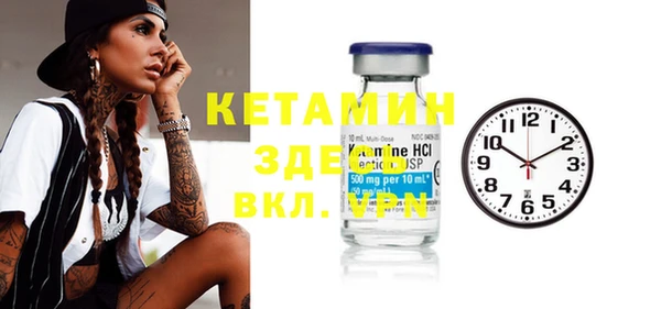 apvp Абдулино