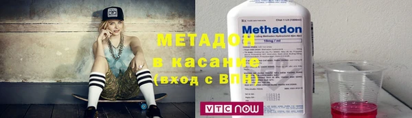 ECSTASY Алексеевка