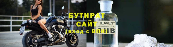 ECSTASY Алексеевка