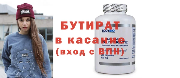 apvp Абдулино