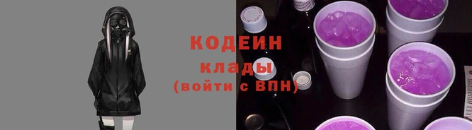 ПСИЛОЦИБИНОВЫЕ ГРИБЫ Абаза