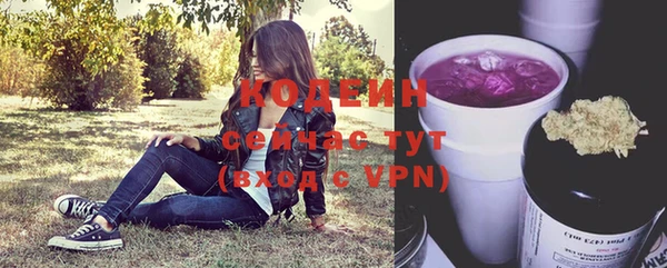 apvp Абдулино