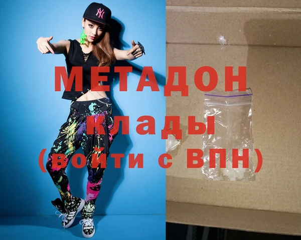 ECSTASY Алексеевка