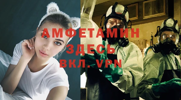 дистиллят марихуана Абинск