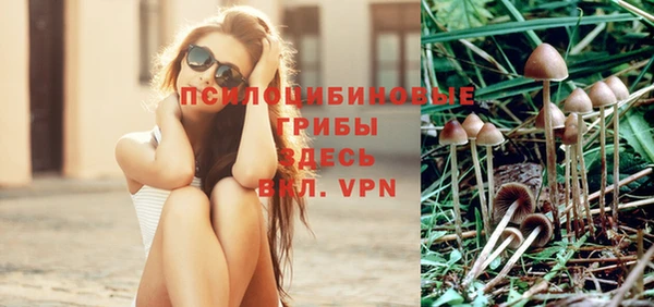 дистиллят марихуана Абинск