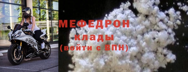 ПСИЛОЦИБИНОВЫЕ ГРИБЫ Абаза