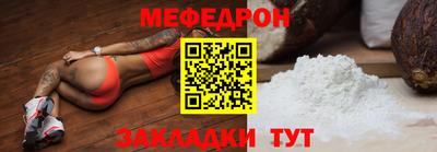 метадон Донецк