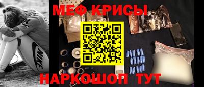 кокс Донской
