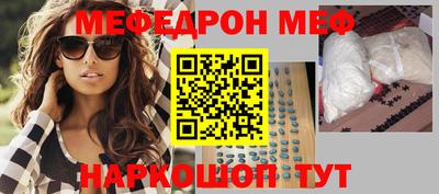 метадон Донецк