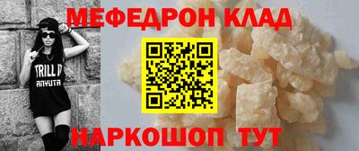 сатива Дубна