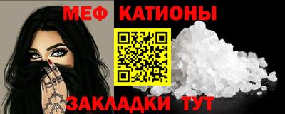 кокс Донской