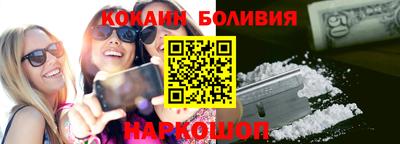 сатива Дубна