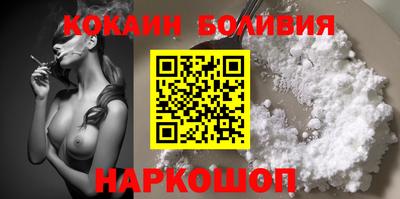 сатива Дубна