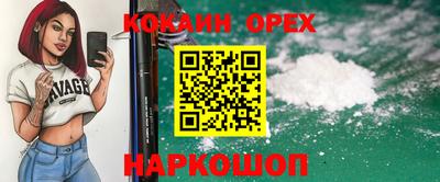 метадон Донецк