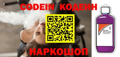 кокс Донской
