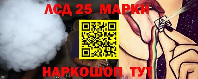 метадон Донецк