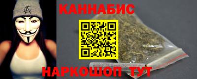 марки lsd Ногинск