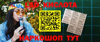 сатива Дубна