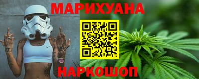 метадон Донецк