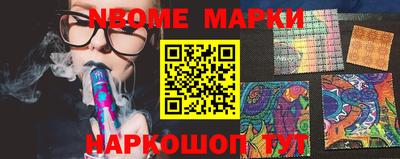 метадон Донецк