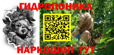 сатива Дубна