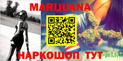 метадон Донецк