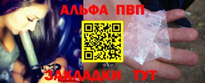 кокс Донской