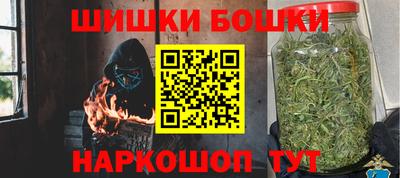 кокс Донской