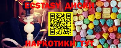метадон Донецк