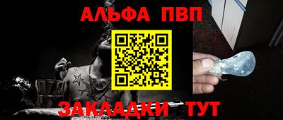 метадон Донецк
