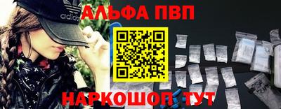 кокс Донской