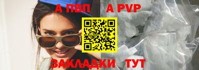 метадон Донецк
