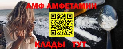 кокс Донской