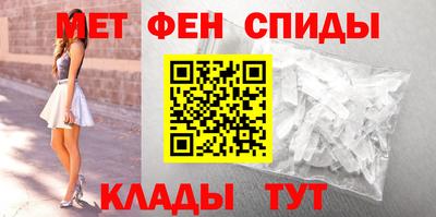 сатива Дубна