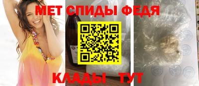 метадон Донецк