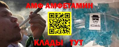 метадон Донецк