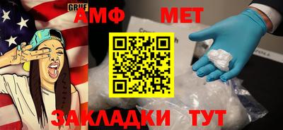 метадон Донецк