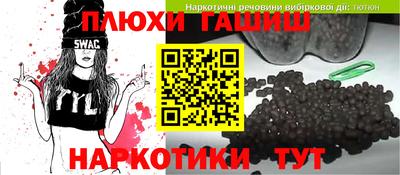 сатива Дубна