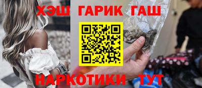 сатива Дубна