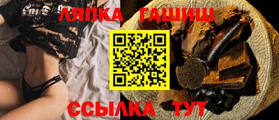 сатива Дубна