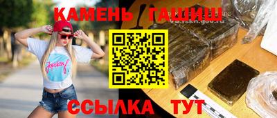 сатива Дубна