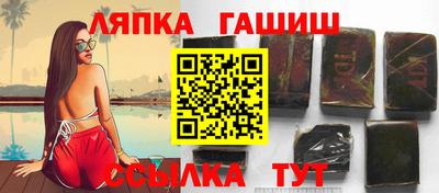 кокс Донской