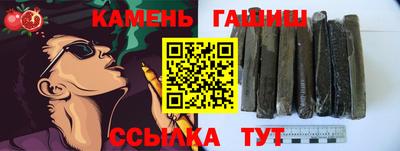 сатива Дубна